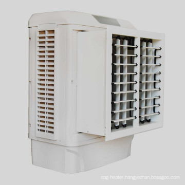 Middle East Air Conditioning 3000cmh , Window type air cooler with auto swing